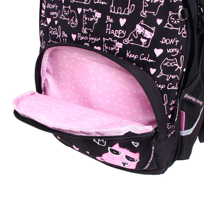 Рюкзак школьный Bruno Visconti, 40 х 30 х 16 см, эргономичная спинка, &laquo;Toon Town. Котик&raquo;