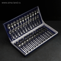 Набор столовый &laquo;Торжество&raquo;, толщина 2 мм, декоративная коробка, 48 предметов, цвет серебряный