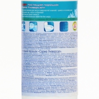 Чистящий порошок Sarma &laquo;Универсал&raquo;, 400 г