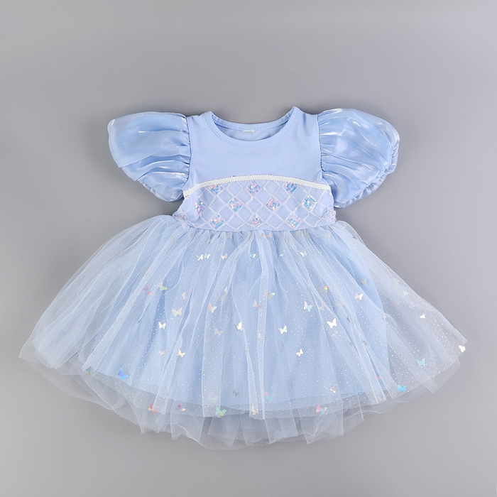 Карнавальный набор &laquo;Стильная принцесса&raquo;: ободок, платье голубое, рост 98-104 см