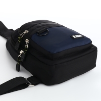 Сумка-слинг из текстиля, 3 наружных кармана, цвет синий Сумка-слинг из текстиля, 3 наружных кармана, цвет синий