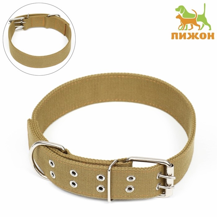 Ошейник брезентовый двухслойный, 84 х 4,5 см, песочный Ошейник брезентовый двухслойный, 84 х 4,5 см, песочный