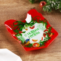 Новый год. Тарелка стеклянная «С Новым годом», 15 х 17,3 см Новый год. Тарелка стеклянная «С Новым годом», 15 х 17,3 см