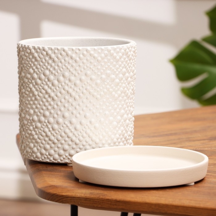 Горшок цветочный "Бисер" белый цилиндр №2, 1,8 л