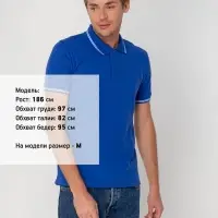 Рубашка поло Virma Stripes, ярко-синяя, размер M