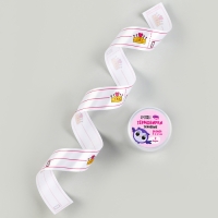 Термобирки для одежды. Набор именных термонаклеек для маркировки детских вещей «Единорожка», 7 шт Термобирки для одежды. Набор именных термонаклеек для маркировки детских вещей «Единорожка», 7 шт