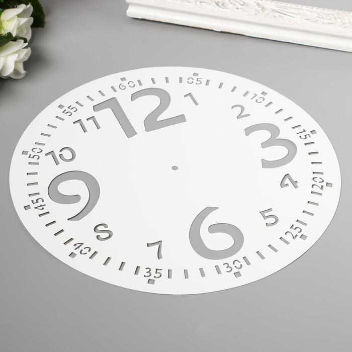 Трафарет пластиковый Трафарет пластиковый "Часы с большими цифрами" d-25 см
