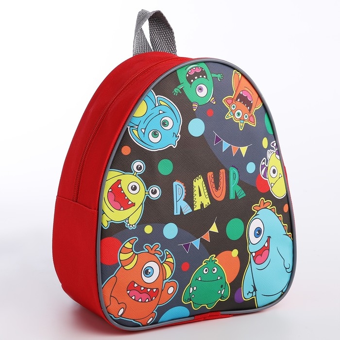Рюкзак детский для мальчика «Монстрики», р-р. 23х20,5 см Рюкзак детский для мальчика «Монстрики», р-р. 23х20,5 см