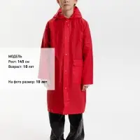 Дождевик детский RainDrop Kids, красный, 10 лет (рост 130-140)