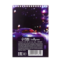 Блокнот А5, 40 листов в клетку на гребне "Sportcar", обложка мелованный картон, блок офсет