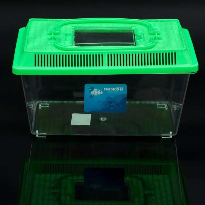 Переноска прямоугольная, 26,5 х 16,5 х 17 см, зелёный Переноска прямоугольная, 26,5 х 16,5 х 17 см, зелёный