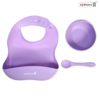 Набор для кормления, пищевой силикон, цвет сиреневый Набор для кормления, пищевой силикон, цвет сиреневый