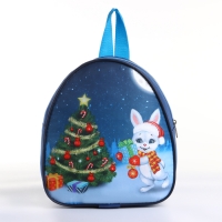 Рюкзак новогодний на молнии «Выбражулька», цвет синий Рюкзак новогодний на молнии «Выбражулька», цвет синий