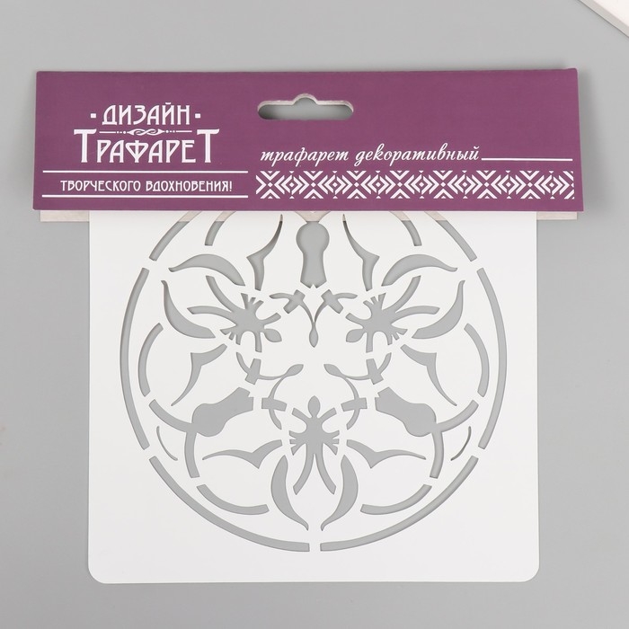 Трафарет плитка 15х15 см