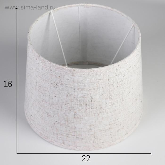 Лампа настольная 21192/1 E14 40Вт белый 20х20х30 см RISALUX