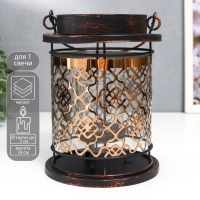 Подсвечник металл, стекло на 1 свечу "Узор на фонаре" патина на чёрном ручка 18х13,5х13,5 см 78228 Подсвечник металл, стекло на 1 свечу "Узор на фонаре" патина на чёрном ручка 18х13,5х13,5 см 78228