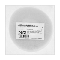 Лента-липучка для проводов 5000Х20Х1,5 мм ТУНДРА, цвет белый, 1 шт. Лента-липучка для проводов 5000Х20Х1,5 мм ТУНДРА, цвет белый, 1 шт.