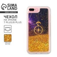 Чехол на телефон iPhone 7/8 PLUS с блёстками внутри Stars , 7,7 × 15,8 см Чехол на телефон iPhone 7/8 PLUS с блёстками внутри Stars , 7,7 × 15,8 см
