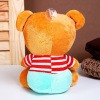 Мягкая игрушка &laquo;Мишка&raquo;, в комбинезоне, 20 см