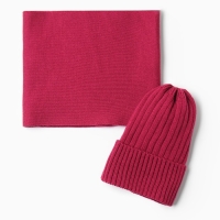 Шапка детская KAFTAN со снудом, фуксия р-р 44-48 Шапка детская KAFTAN со снудом, фуксия р-р 44-48