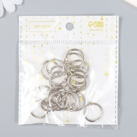 Кольца для творчества (фотоальбомов) "Серебро" внутр. d= 1,5 см внешн. d=2 см н-р 20 шт Кольца для творчества (фотоальбомов) "Серебро" внутр. d= 1,5 см внешн. d=2 см н-р 20 шт