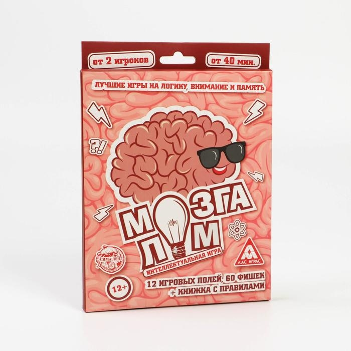 Настольная логическая игра &laquo;Мозгалом&raquo;, 12 полей, 60 фишек, 12+