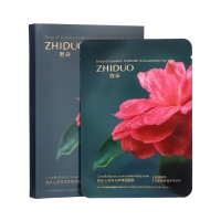 Тканевая, увлажняющая маска для лица «Камелия» , набор 5 шт Тканевая, увлажняющая маска для лица «Камелия» , набор 5 шт