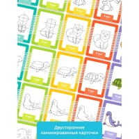 Головоломка &laquo;Развивающие карточки. Учимся рисовать&raquo;