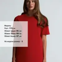 Футболка унисекс Streetwise, красная, размер XL Футболка унисекс Streetwise, красная, размер XL