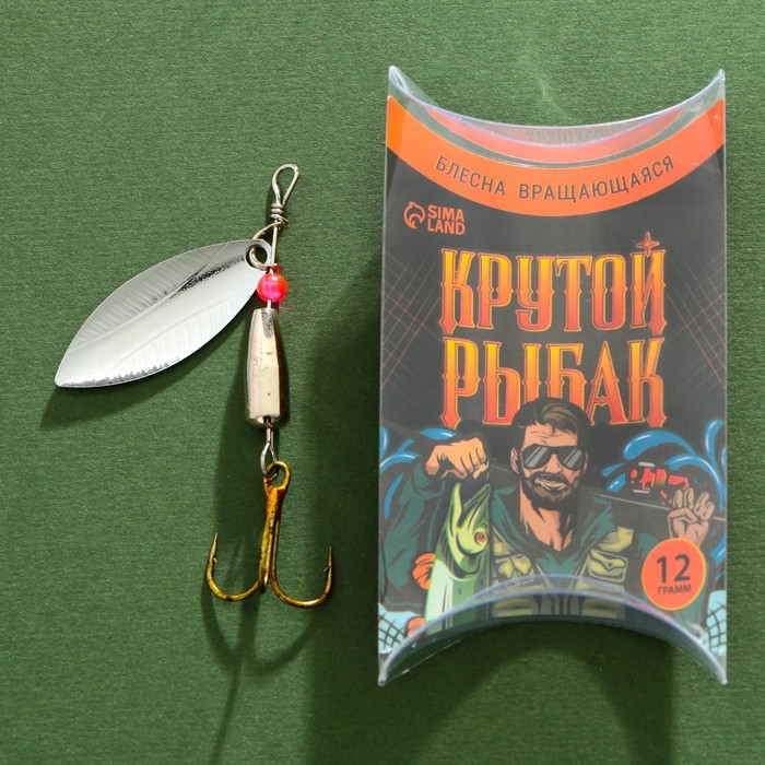 Блесна вращающаяся LX-16 &laquo;Крутой рыбак&raquo;,12 гр, 4 см