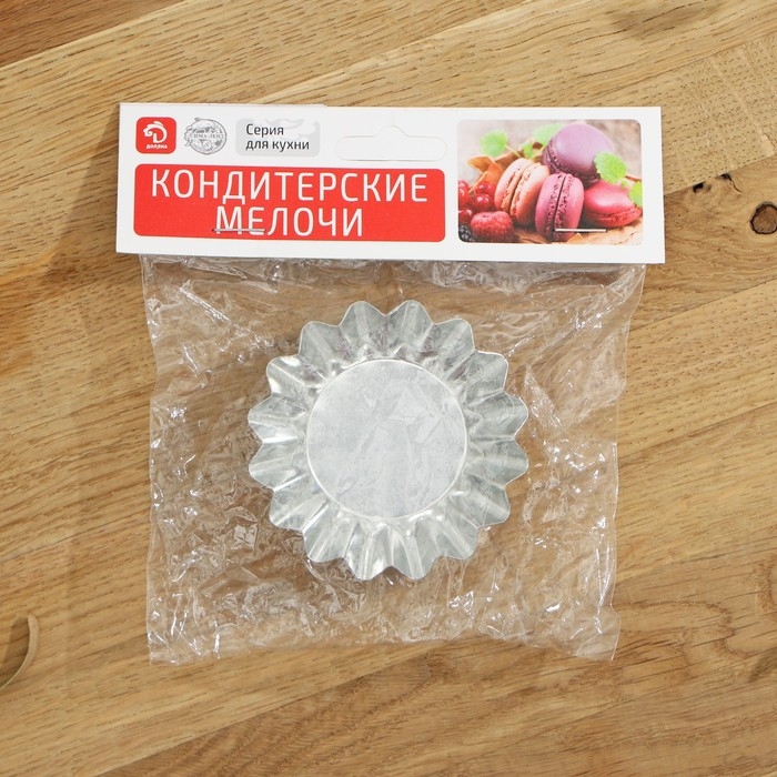 Набор форм для выпечки Доляна «Кекс», 6,5×1,8 см, 6 шт Набор форм для выпечки Доляна «Кекс», 6,5×1,8 см, 6 шт