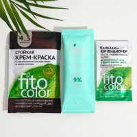 Стойкая крем-краска для волос Fitocolor, тон шоколад, 115 мл Стойкая крем-краска для волос Fitocolor, тон шоколад, 115 мл