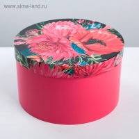 Набор коробок 3 в 1, упаковка подарочная, &laquo;Яркий тренд&raquo;, 18 х 18 х 13‒25 х 25 х 15 см