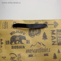 Пакет подарочный крафтовый вертикальный, упаковка, &laquo;For real man&raquo;, L 31 х 40 х 11.5 см