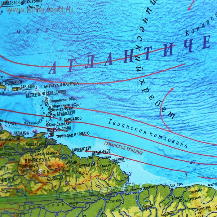 Интерактивный глобус физико-политический рельефный, диаметр 250 мм, с подсветкой от батареек, с очками Интерактивный глобус физико-политический рельефный, диаметр 250 мм, с подсветкой от батареек, с очками