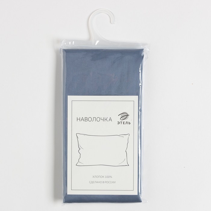 Наволочка Этель Blue lake 70х70, 100% хлопок, мако-сатин, 114г/м2