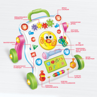 Развивающая каталка-ходунки &laquo;Первые шаги&raquo;, световые и звуковые эффекты