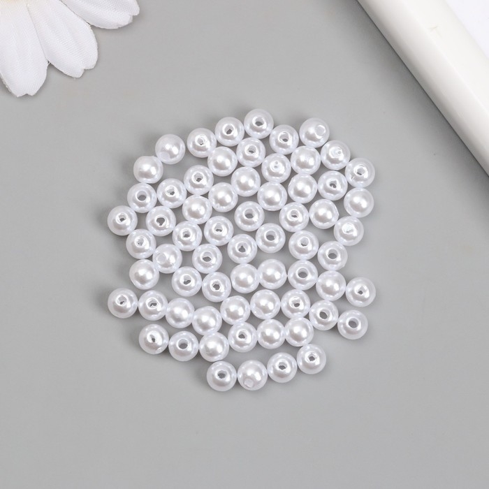 Бусины для творчества пластик "Жемчуг белый" d=0,6 см набор 500 гр
