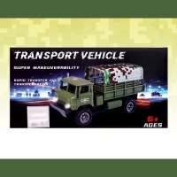 Грузовик радиоуправляемый &laquo;Военный&raquo;, работает от аккумулятора, цвет зелёный