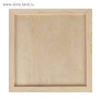 Мольберт тип «Хлопушка», 100 х 50 х 55 см, планшет съёмный 50 х 50 см, малый, неокрашенное дерево, Calligrata Мольберт тип «Хлопушка», 100 х 50 х 55 см, планшет съёмный 50 х 50 см, малый, неокрашенное дерево, Calligrata