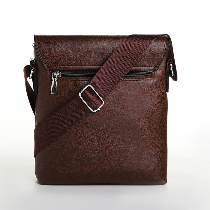 Сумка мужская, цвет коричневый