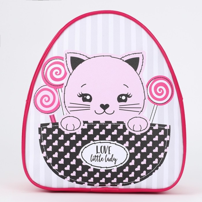Рюкзак детский для девочки «Сладкий котик», р-р. 23х20,5 см Рюкзак детский для девочки «Сладкий котик», р-р. 23х20,5 см