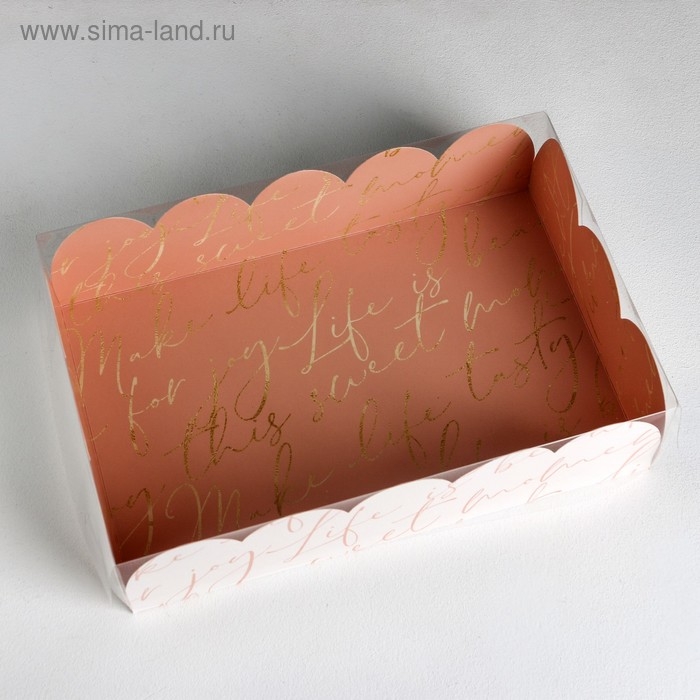 Коробка для печенья, кондитерская упаковка с PVC крышкой, &laquo;Для тебя&raquo;, 20 х 30 х 8 см