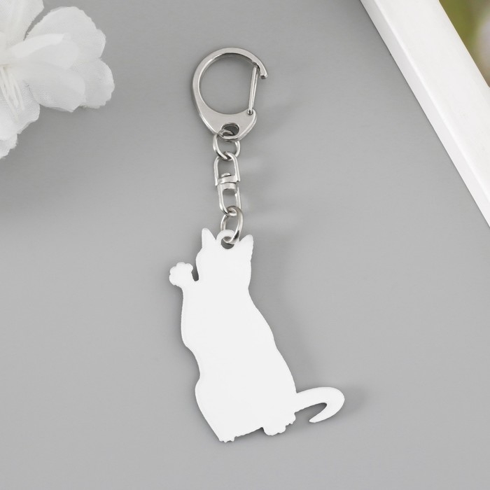 Брелок акрил "Чёрный котик" 3,3х5 см