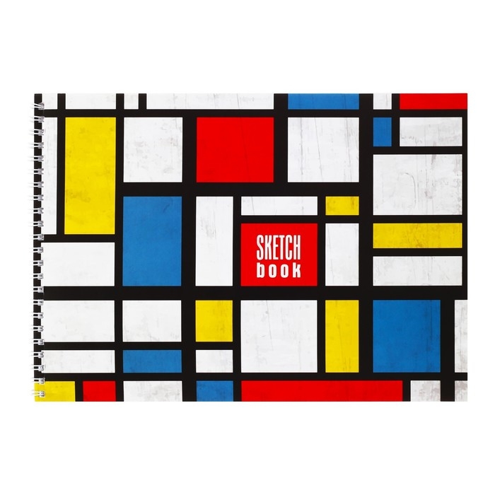 Скетчбук А4, 40 листов на гребне по короткой стороне "В квадрате", обложка мелованный картон, твёрдая подложка, блок 100 г/м&sup2;