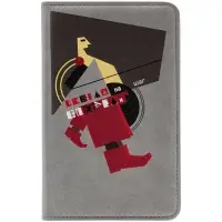 Визитница &laquo;На шаг впереди&raquo;, серая