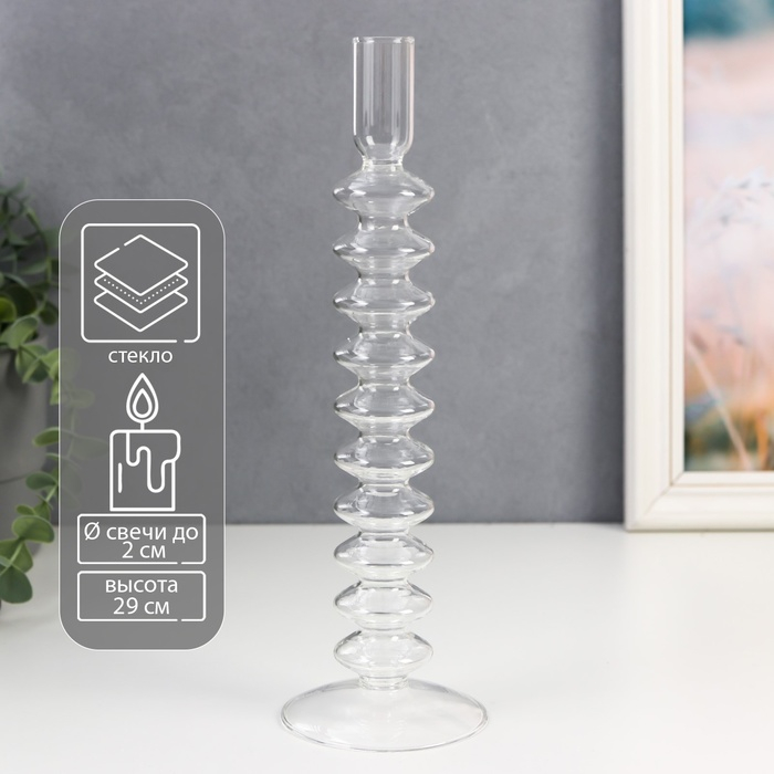 Подсвечник стекло на 1 свечу Подсвечник стекло на 1 свечу "Луаре" прозрачный 29х8,5х8,5 см