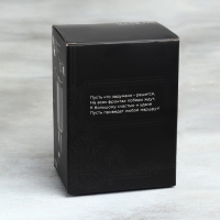 Термокружка, 450 мл, Автомобильная MODE FORREST, сохраняет тепло 3 ч, с подогревом от прикуривателя Термокружка, 450 мл, Автомобильная MODE FORREST, сохраняет тепло 3 ч, с подогревом от прикуривателя