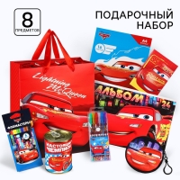 Подарочный набор для мальчика, 8 предметов, Тачки Подарочный набор для мальчика, 8 предметов, Тачки