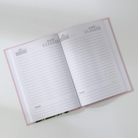 Ежедневник в твердой обложке А5, 80 л &laquo;Самой нежной&raquo;